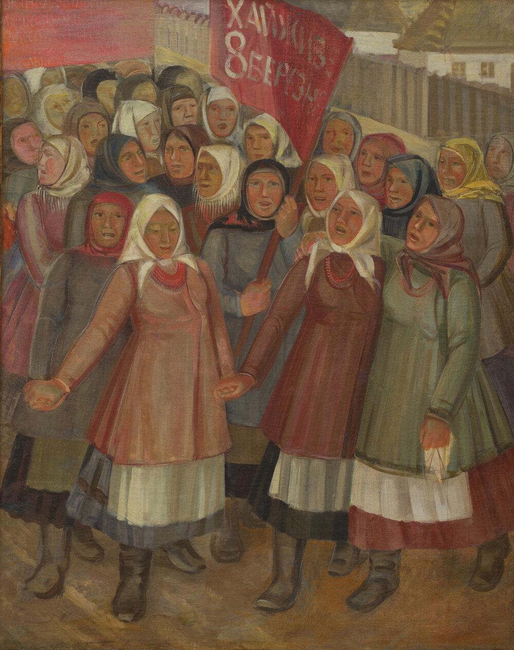 FLINTA Bodies and Sexualities in Ukrainian Art of 11th–20th Centuries (26.03. 18:30)